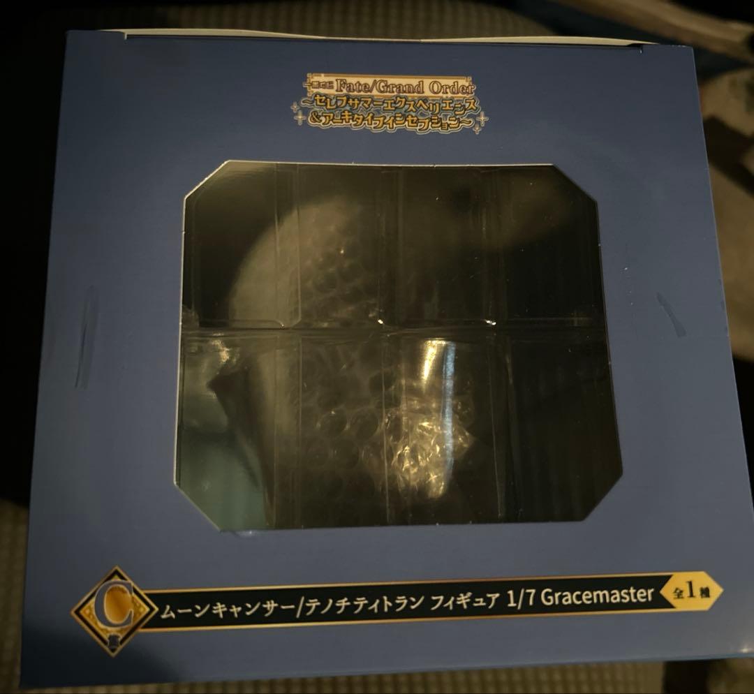 一番くじ fgo テノチティトラン フェイト Fate Ｃ賞 フィギュア