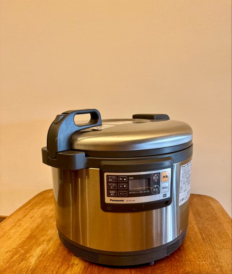 2025年パナソニック業務用IHジャー炊飯器SR−PGC54A5.4L 3升炊き