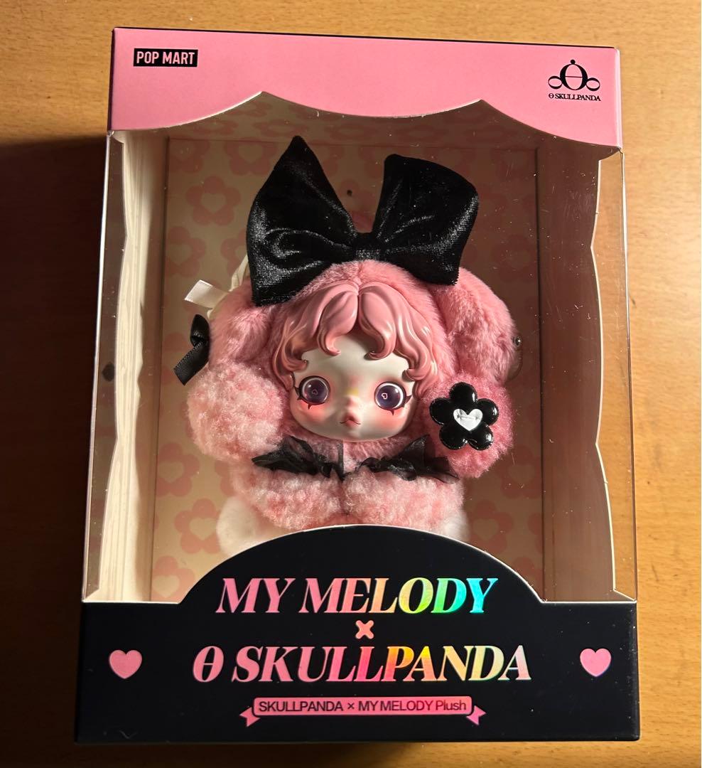 Kuromi & My Melody ぬいぐるみセット