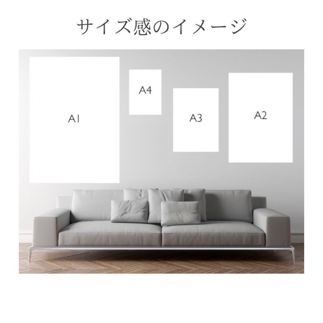 てとる様H078_A2ゴールドフレーム