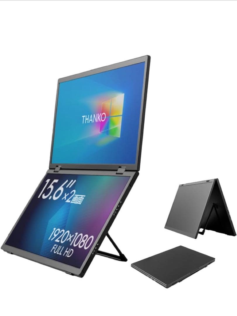 THANKO上下2画面拡張ポータブルモニター DUALDPHBK 15.6インチ