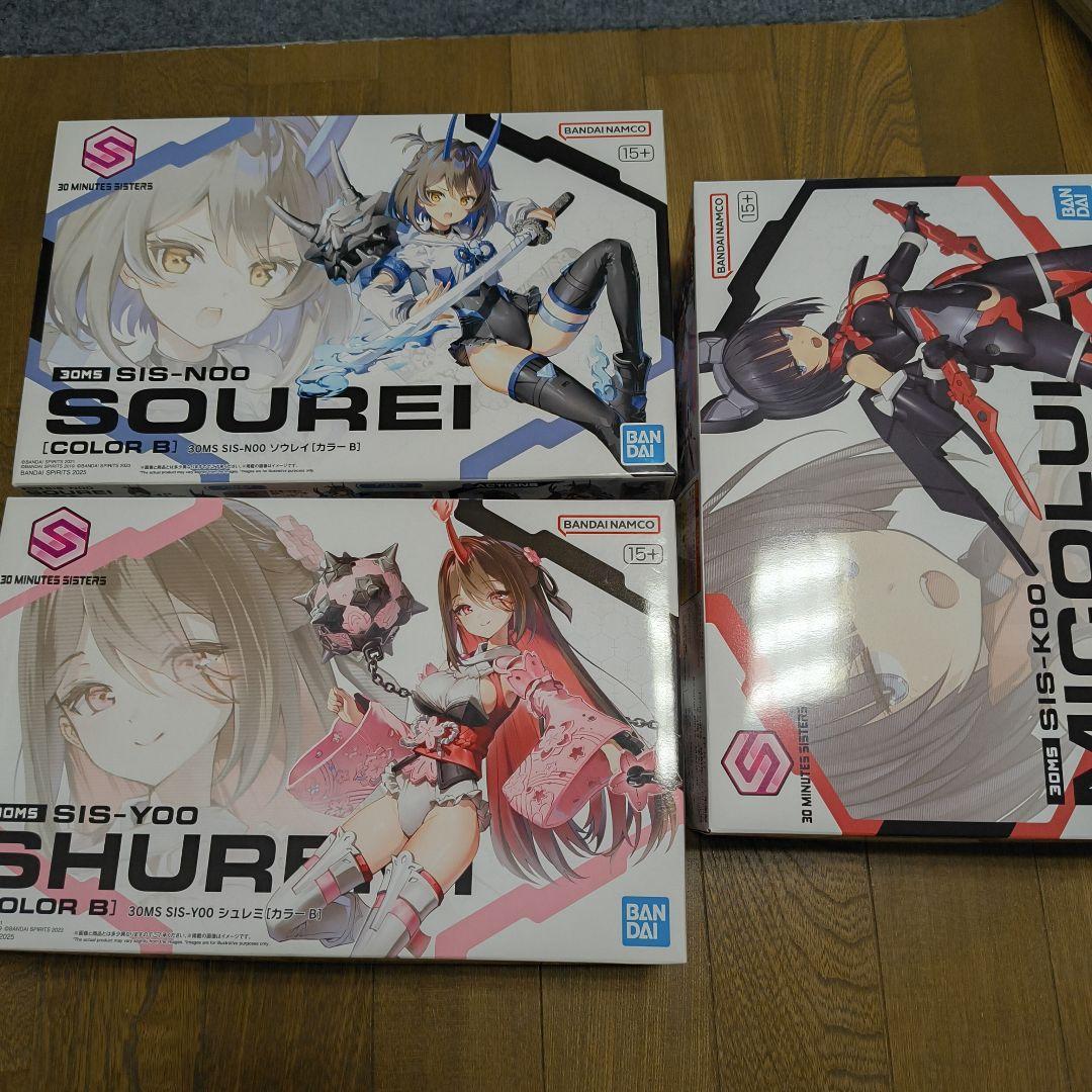 【新品未組立】バンダイ　30MS シュレミ＆ソウレイ＆ミコルル　セット