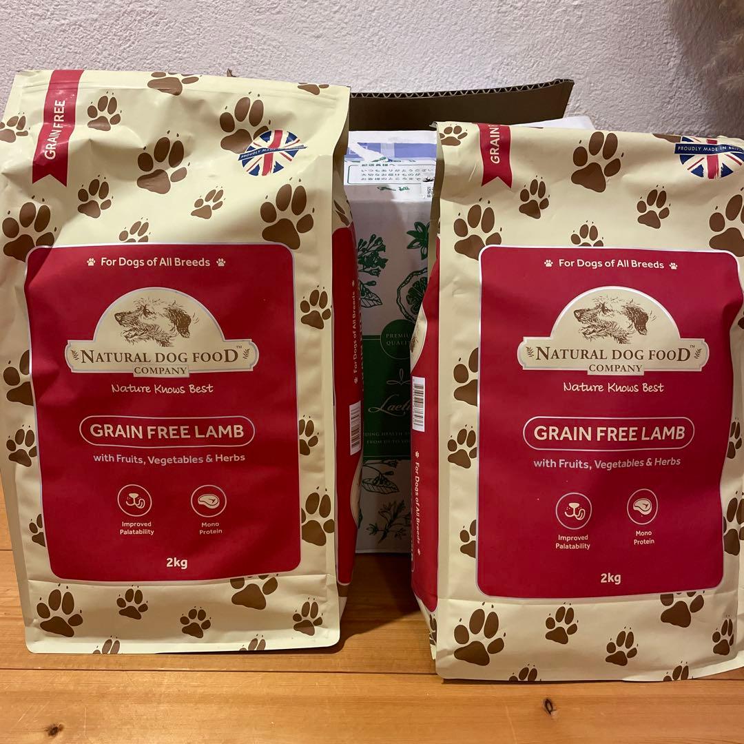 アランズナチュラル　グレインフリーラム 2kg