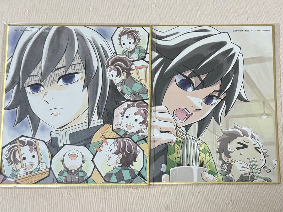 鬼滅 ミニ色紙 炭治郎 義勇