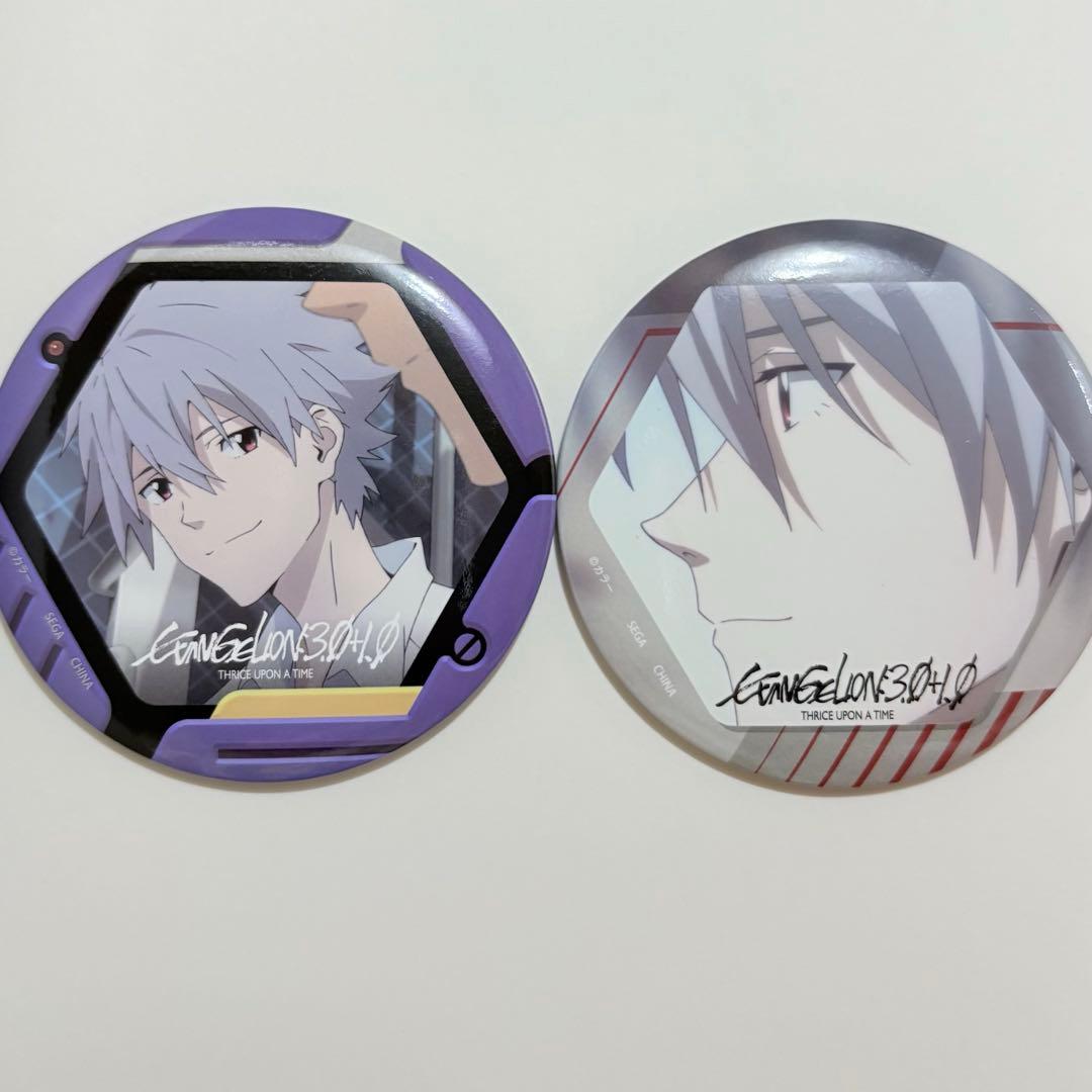 ☆カヲル 缶バッジ プライズ セット