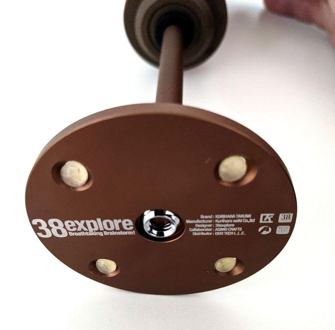 MOLDS TOKYO 38灯 MIYABI モールズ 38スタンドセット