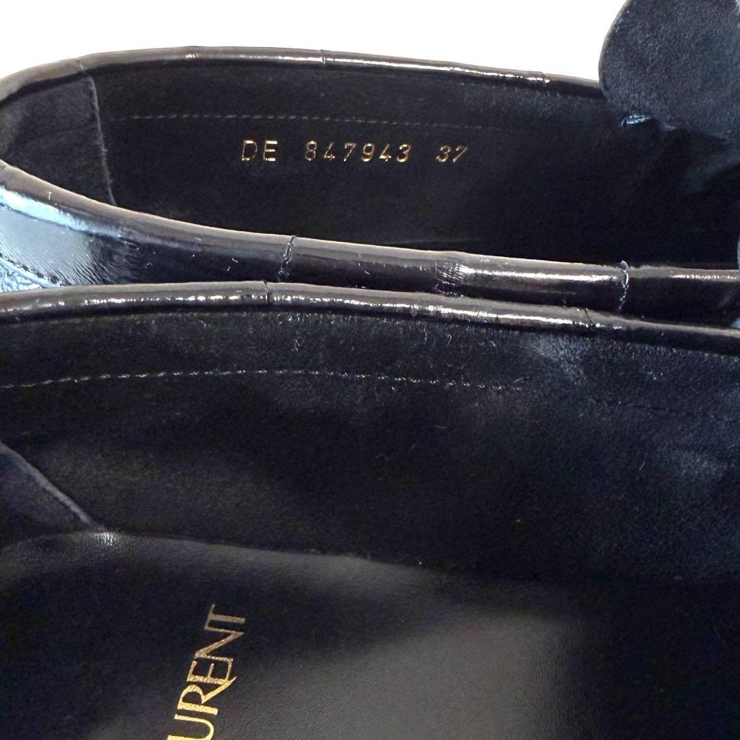 Saint Laurent ル ローファー ソフト（イールスキン）BLACK