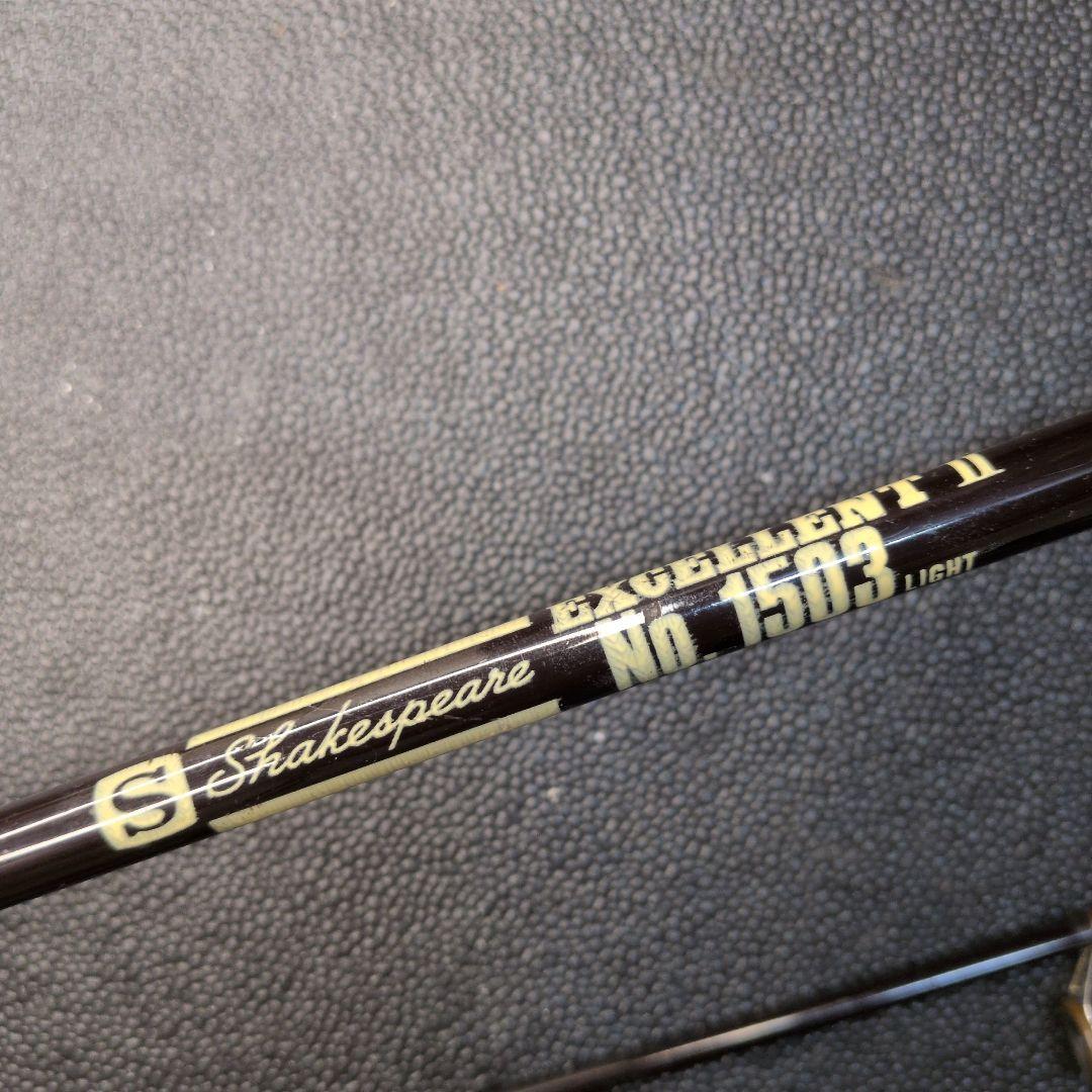 Shakespeare Excellent II No. 1503 オールド