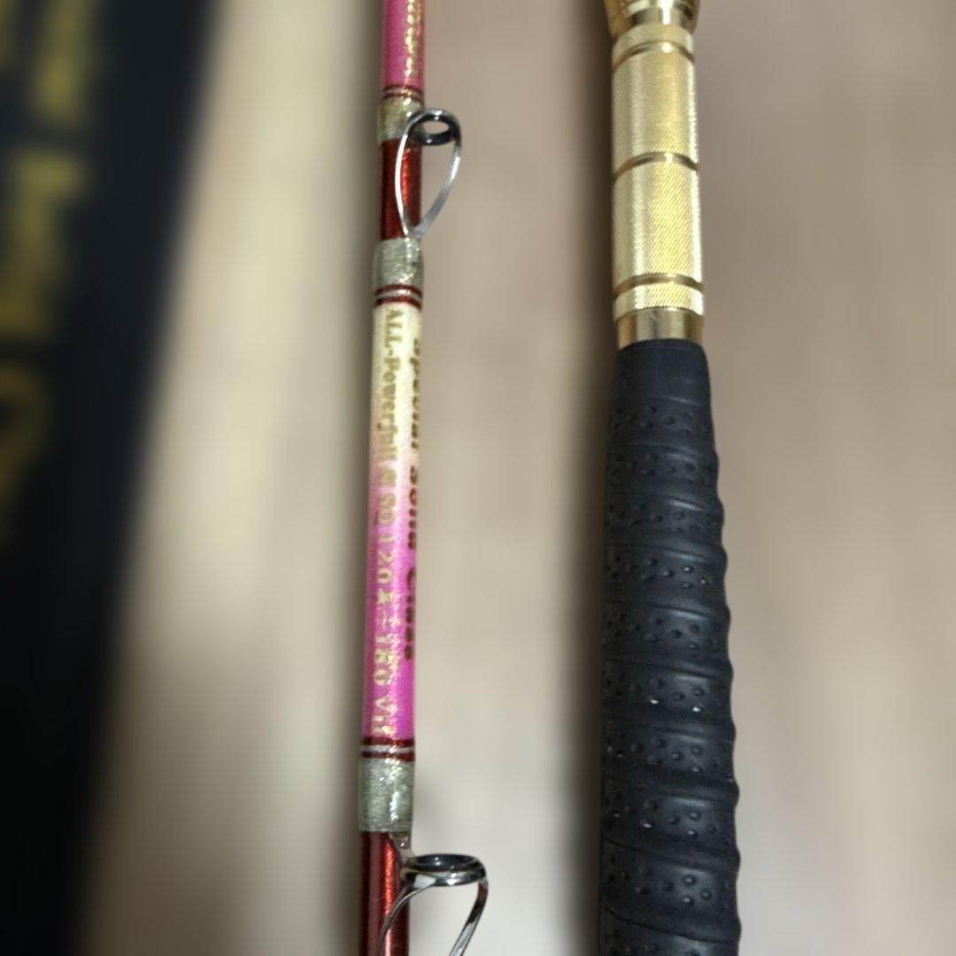 バトルシップススペシャルソリッドグラスALLpowerful&SQ120号180