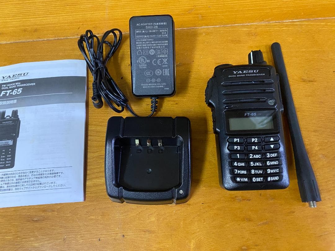 【Ｄ】YAESU FT-65 トランシーバー