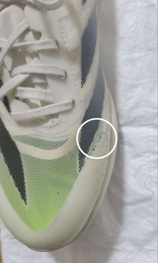 アディゼロ プライム sp2 27.5