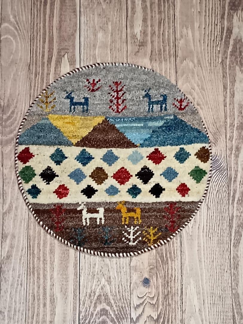 ペルシャ絨毯　ギャッベ　座布団　手織り　イラン　丸(71)