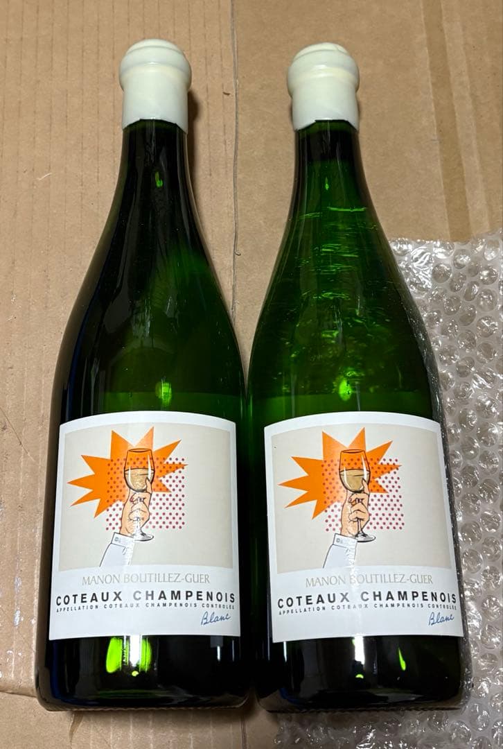 マノン ブティエ ゲール コトー シャンプノワ ブラン ヴィンテージ 2020