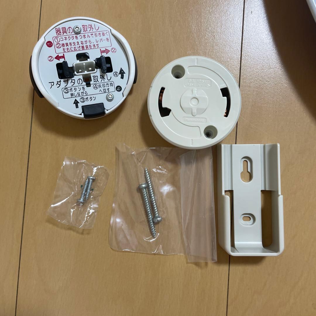 【2025年製】Panasonic LEDシーリングライト ~8畳用