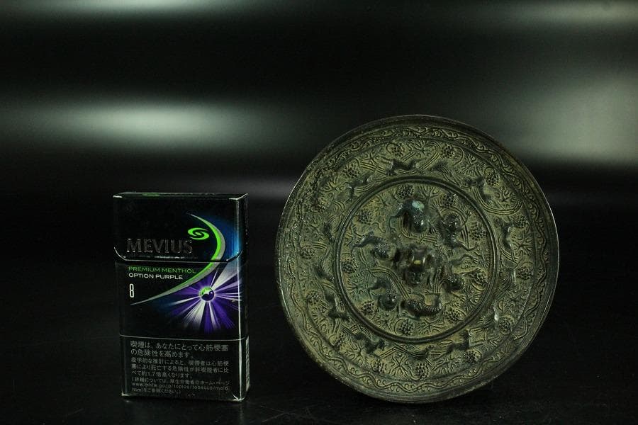 中国美術 古鏡 獣紋 銅鏡(K-YC580)