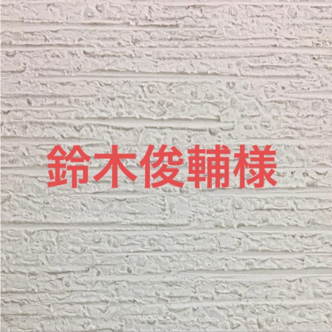 フィッシュ&ポテト15キロ NO.1