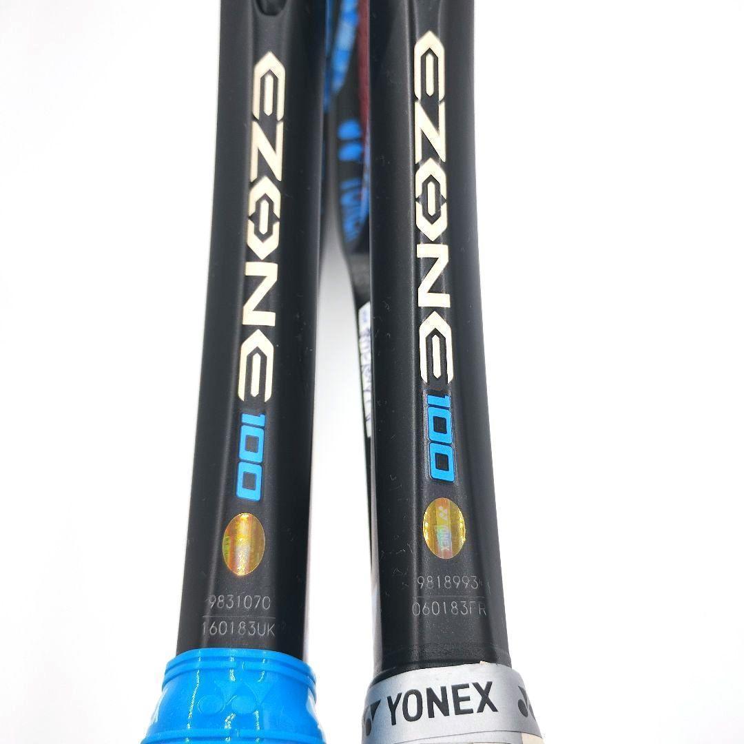 ２本セット YONEX EZONE100 G2 2019 硬式テニスラケット