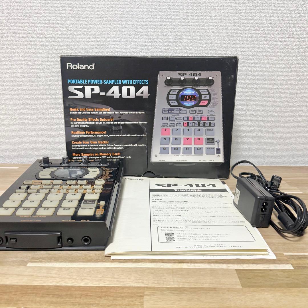 Roland SP-404 ポータブルパワーサンプラー ジャンク