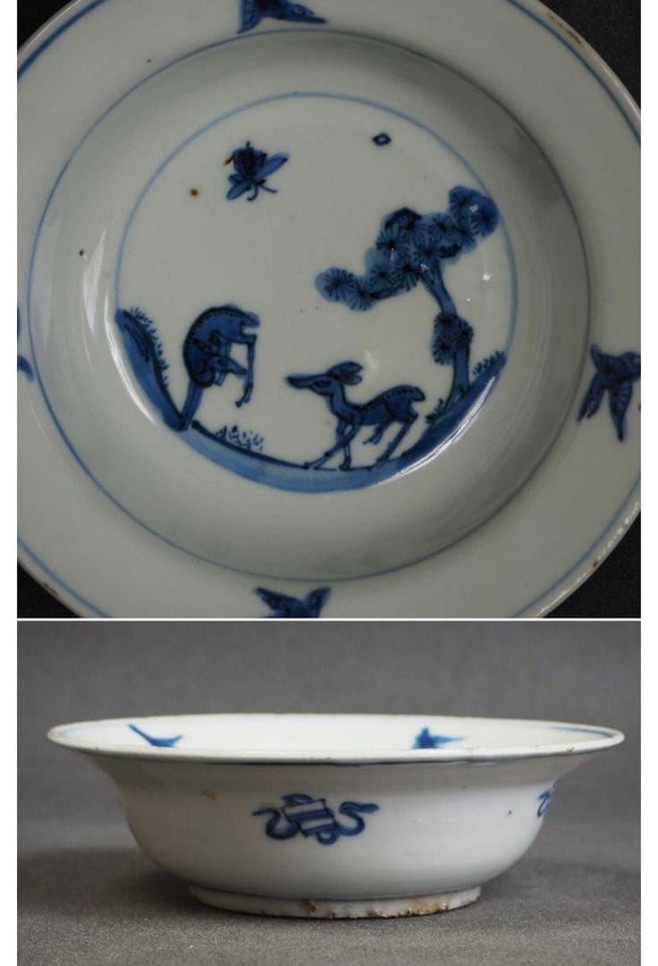 送料無料　明時代　鹿図染付平碗５客　本物保証　中国古玩