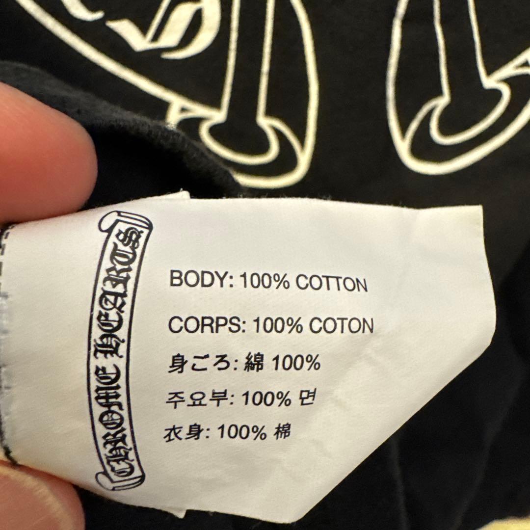 Chrome Hearts クロムハーツ キッズ Tシャツ 6Y