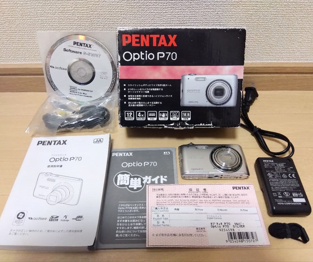 【元箱付完動品】美品◆PENTAX OptioP70◇シルバー◆コンデジデジカメ