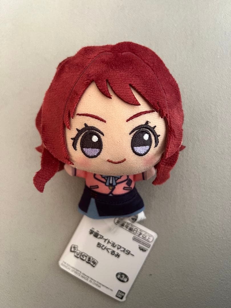 学園アイドルマスター ちびぐるみ 花海咲季