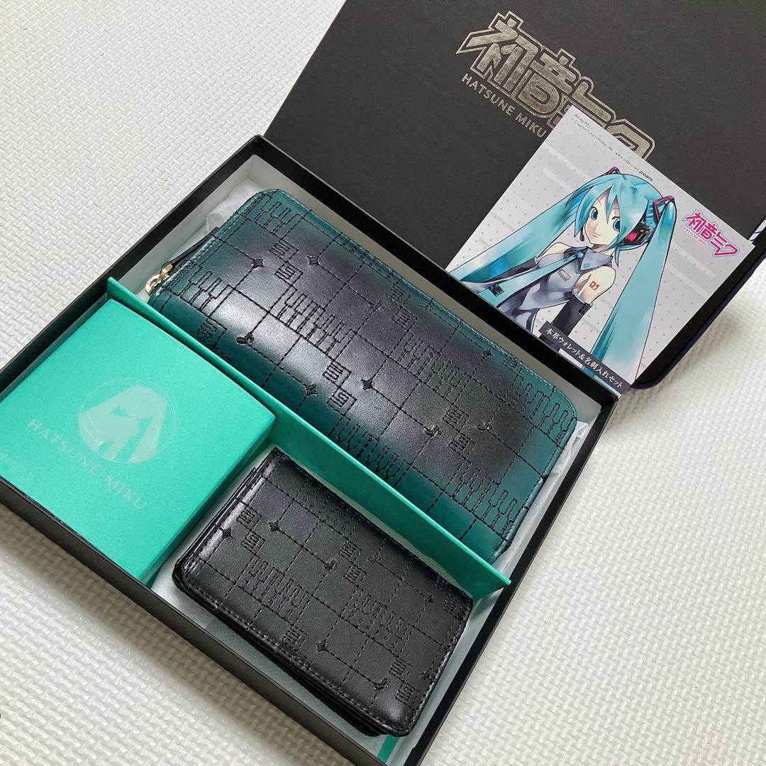 未使用　希少　初音ミク 本革ウォレット＆名刺入れセット 特製ギフトボックス