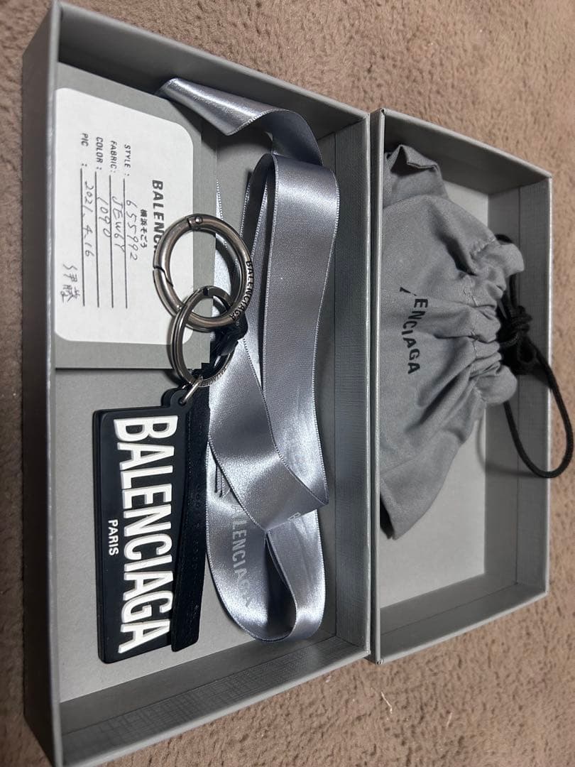 BALENCIAGA キーホルダー