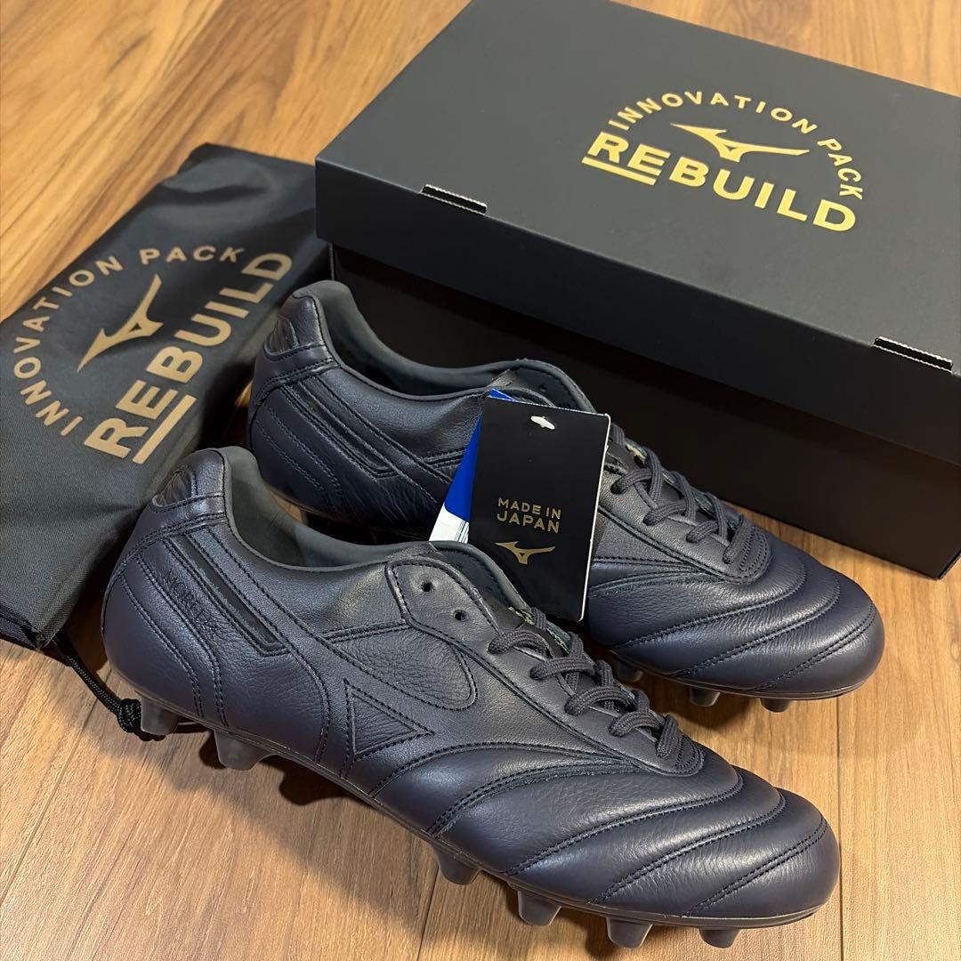 サッカースパイク　モレリア2 モレリアネオ