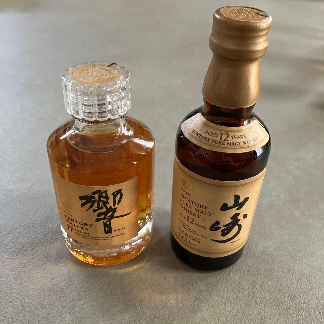 サントリー キリン ミニボトル ウイスキー　セット　山﨑12年 響17年