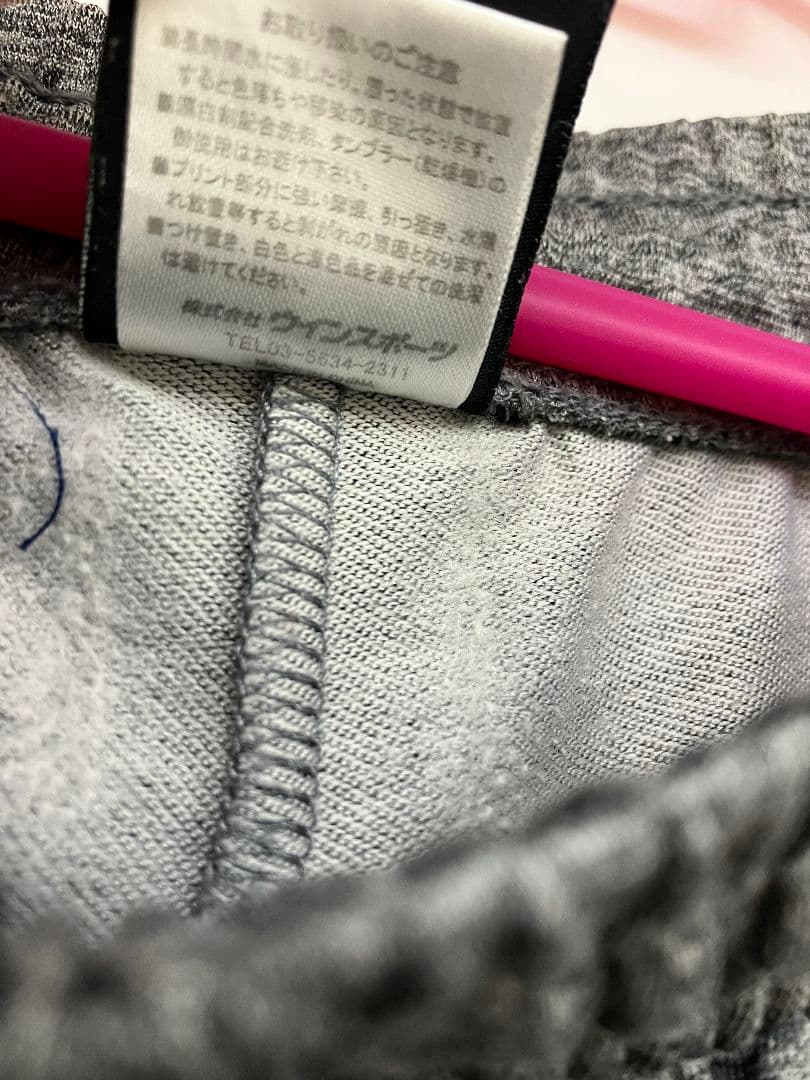 2021 湘南ベルマーレ　選手実使用　チーム支給移動用ジャージ