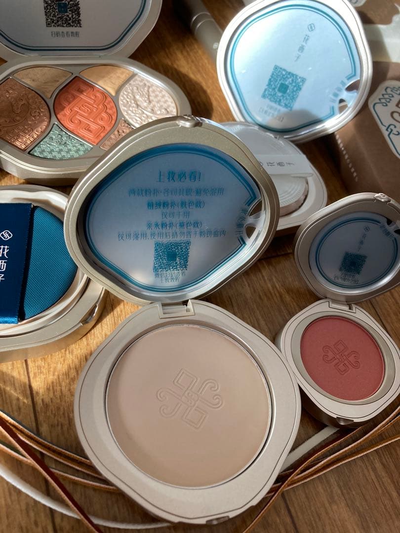 花西子 フローラシス 遊牧恋歌 限定キット オリジナル特典