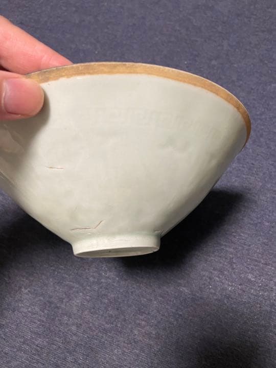 中国古美術品　宋金時代　定窯青白磁　鳳凰牡丹印花　お椀