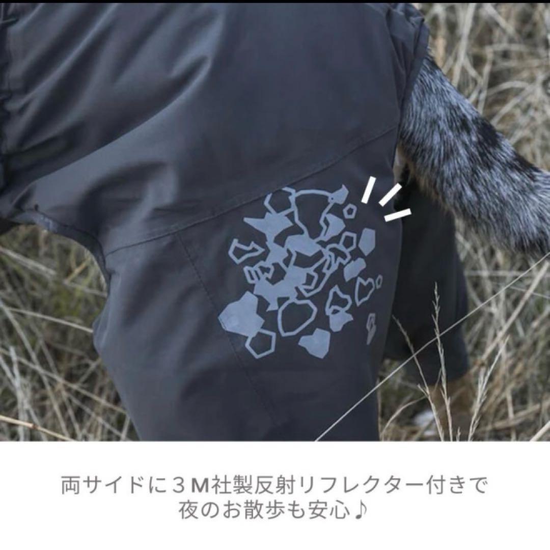 Hurtta フルッタ エクストリームオーバーオール グレイ 35M タグ付き