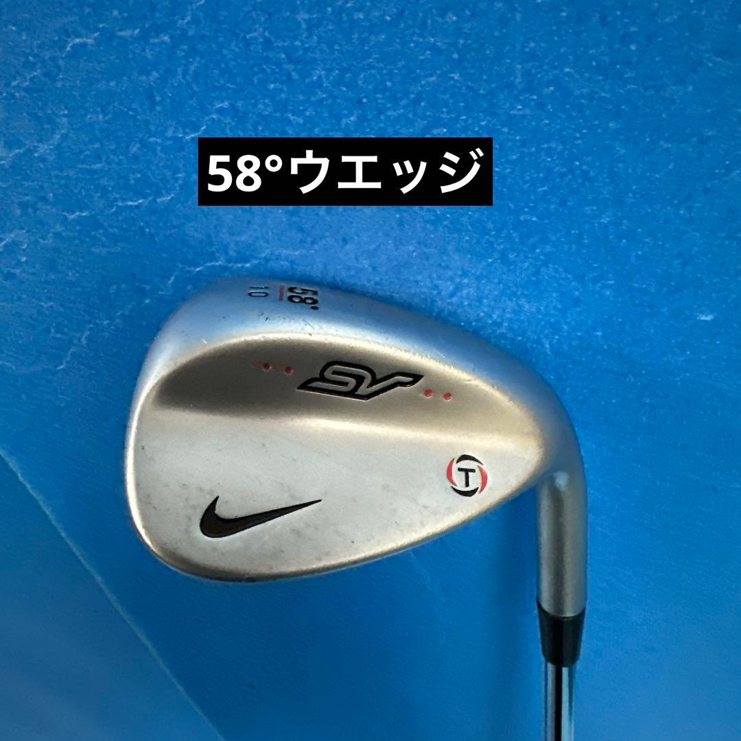 NIKE All SQ&マッハスピード12本セット