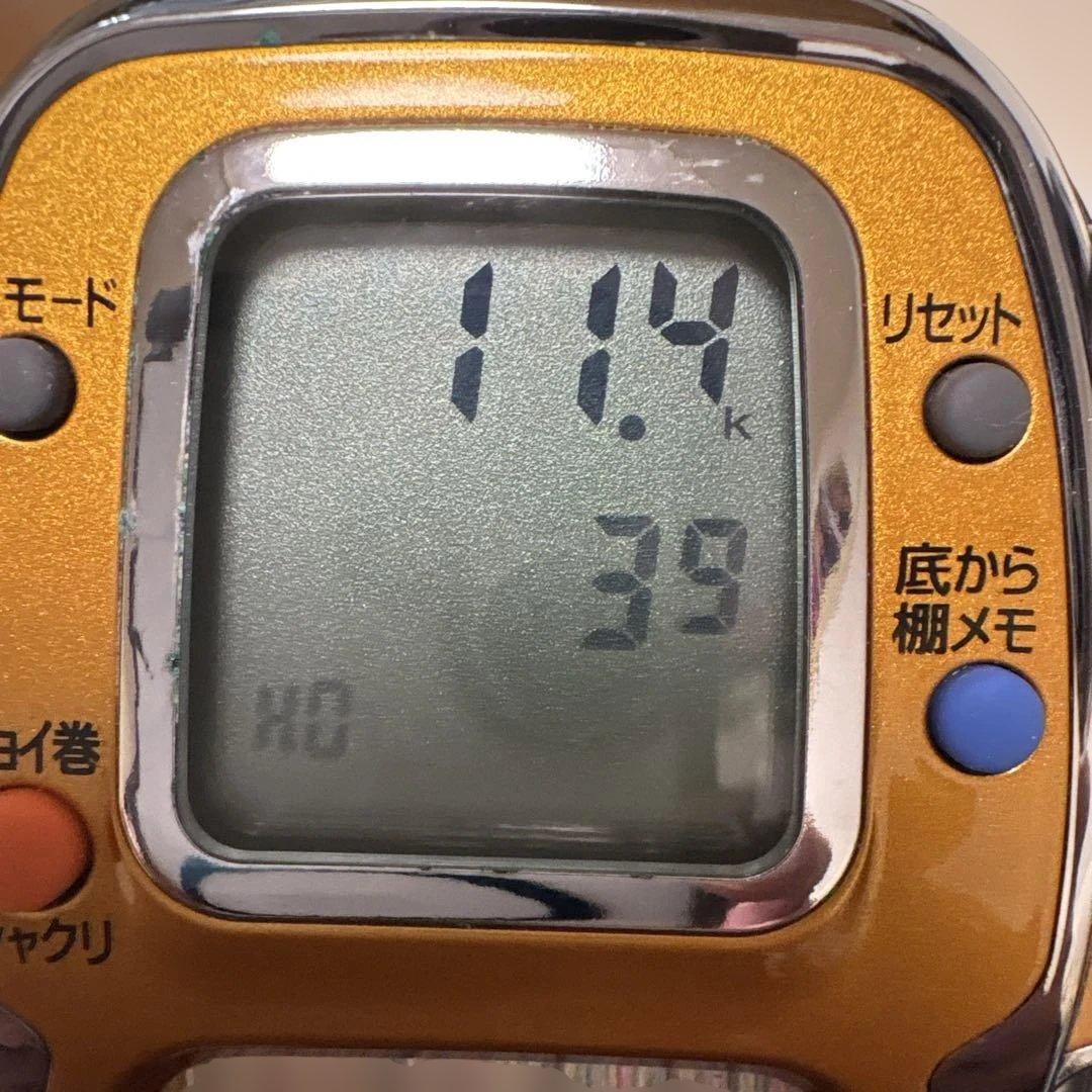 MEGATWIN 電動リール【超美品⠀】