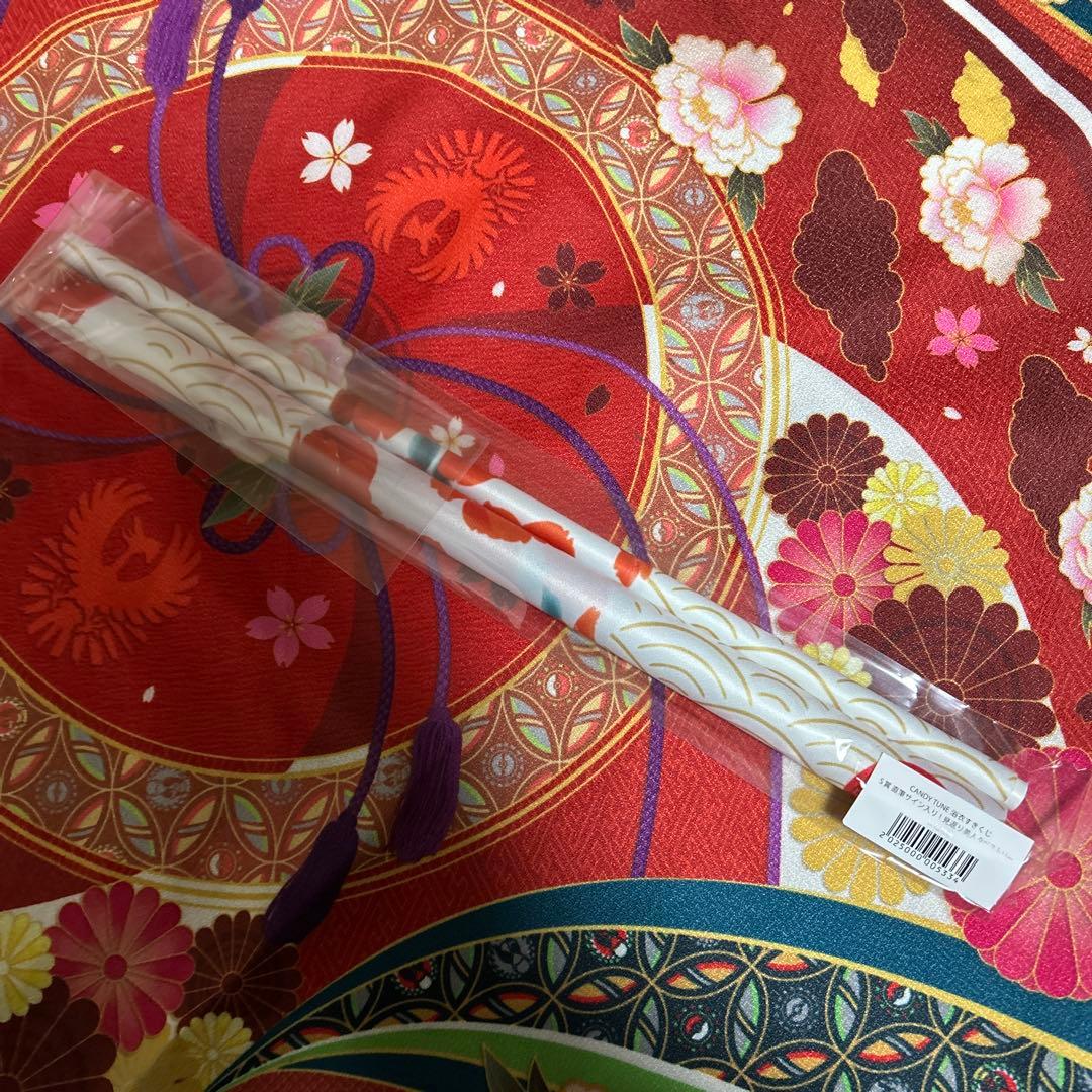 CANDY TUNE 立花琴未 見返り美人 タペストリー 浴衣 すきくじ S賞