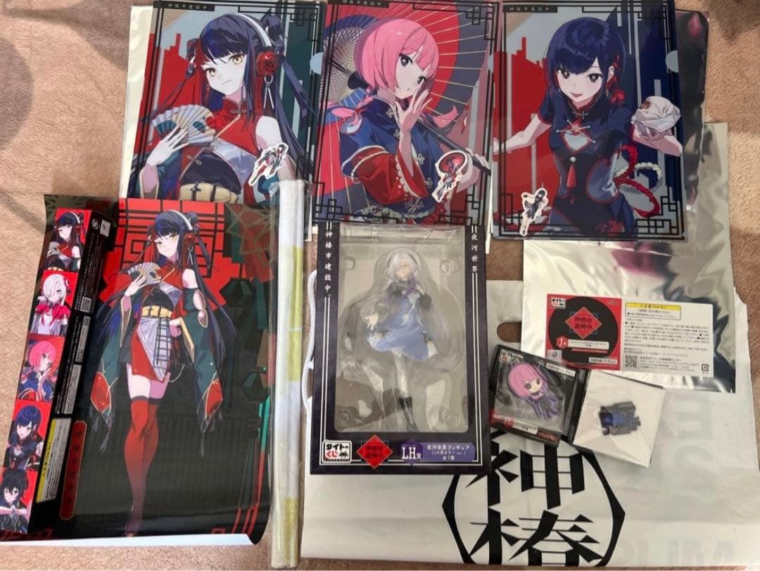 【専用ページ】　LH賞+他10点