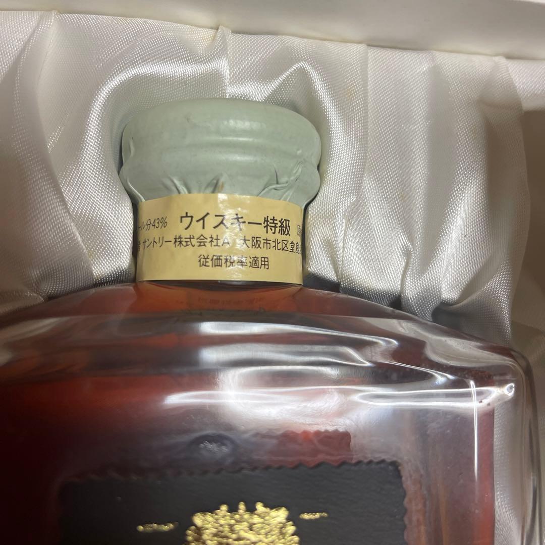 サントリーウイスキーインペリアル 古酒