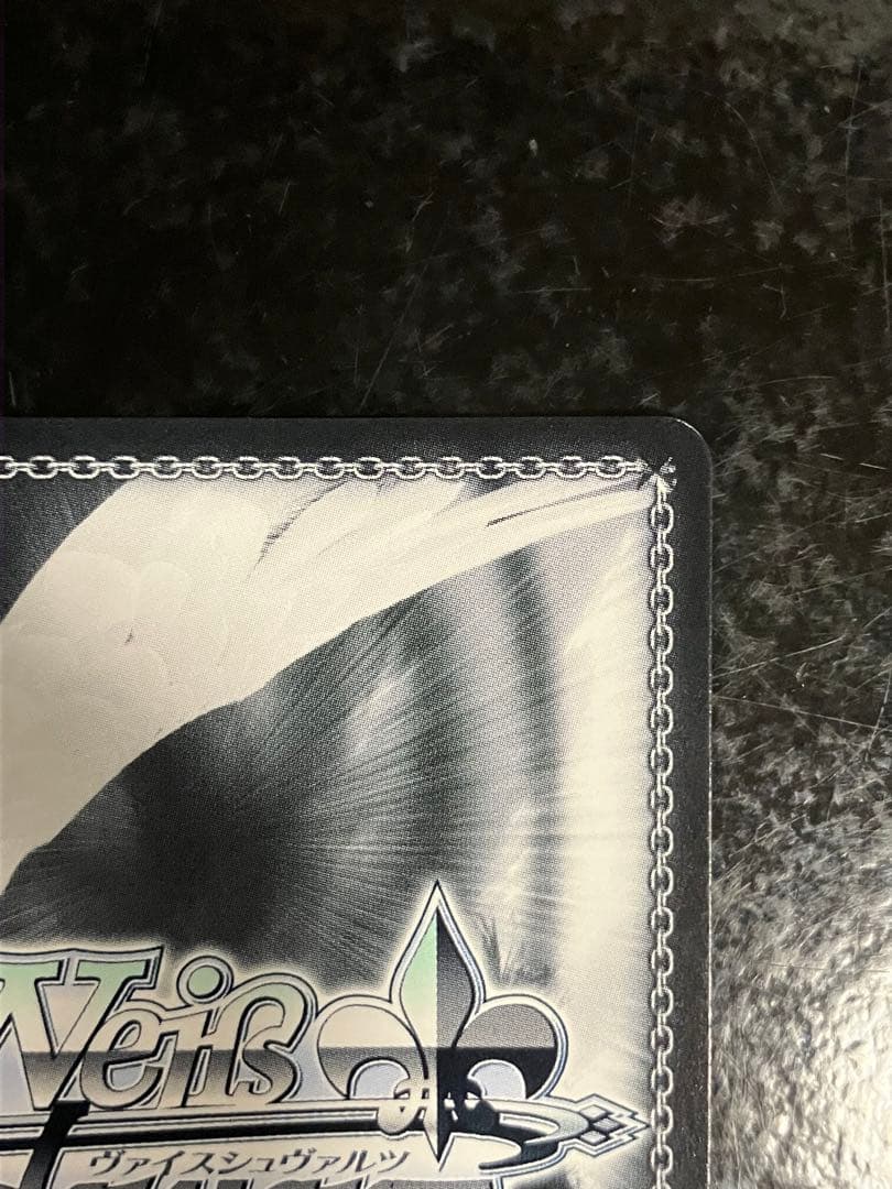 ヴァイス ごちうさ Anniversary rabbit リゼ sp サイン