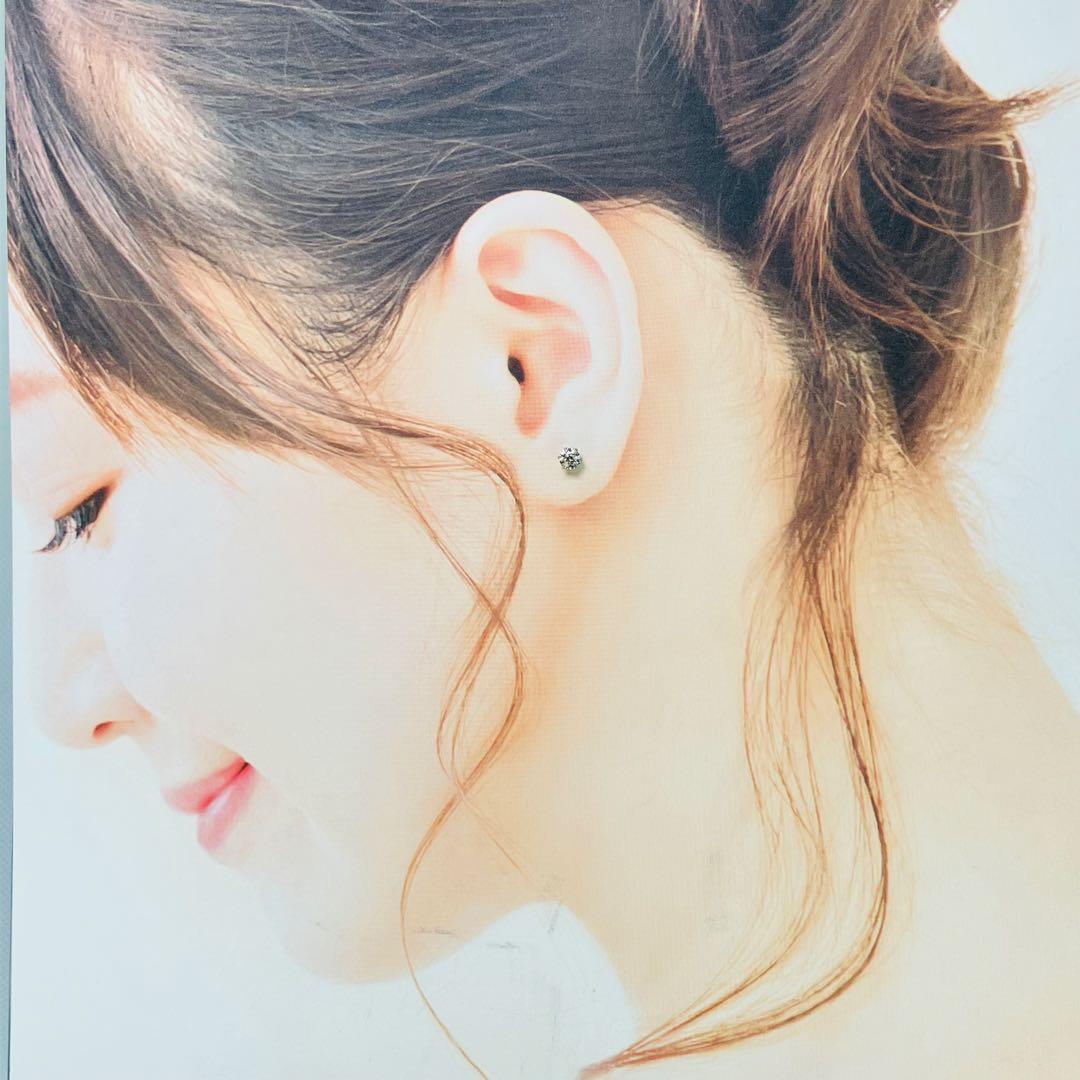 sarahmoon様お取り置き商品 Pt900 ダイヤモンド 片方 ピアス