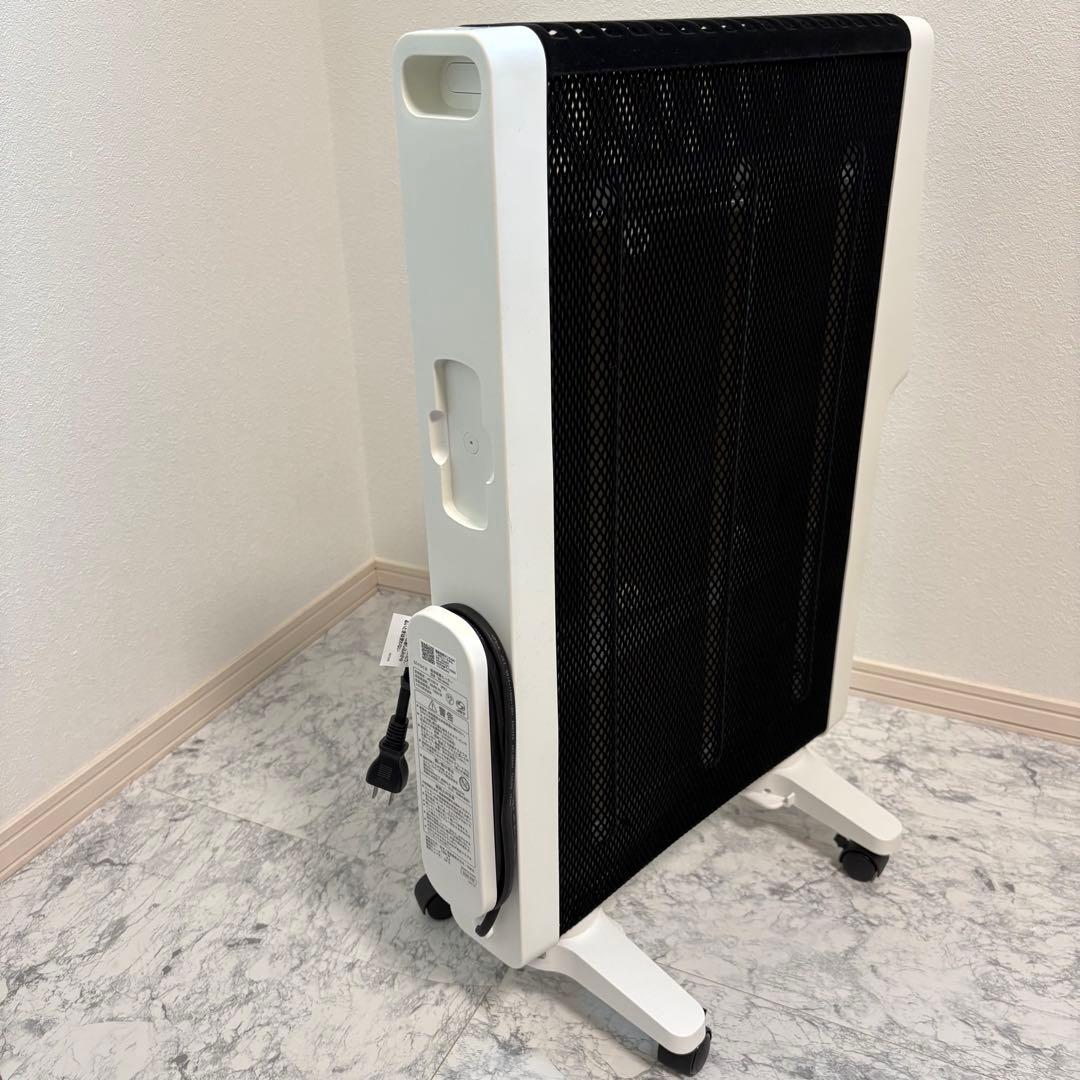 ②2025年製　ほぼ未使用品　siroca シロカ SN-M451 遠赤軽量