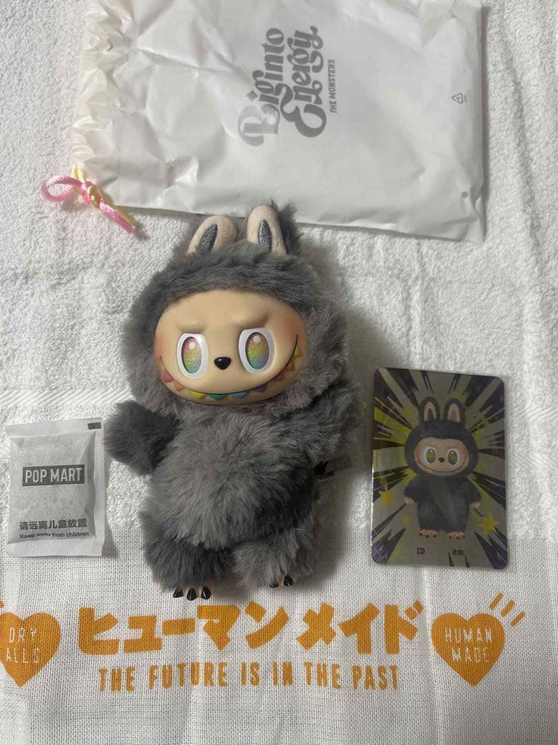 POP MART シークレットエナジー正規品