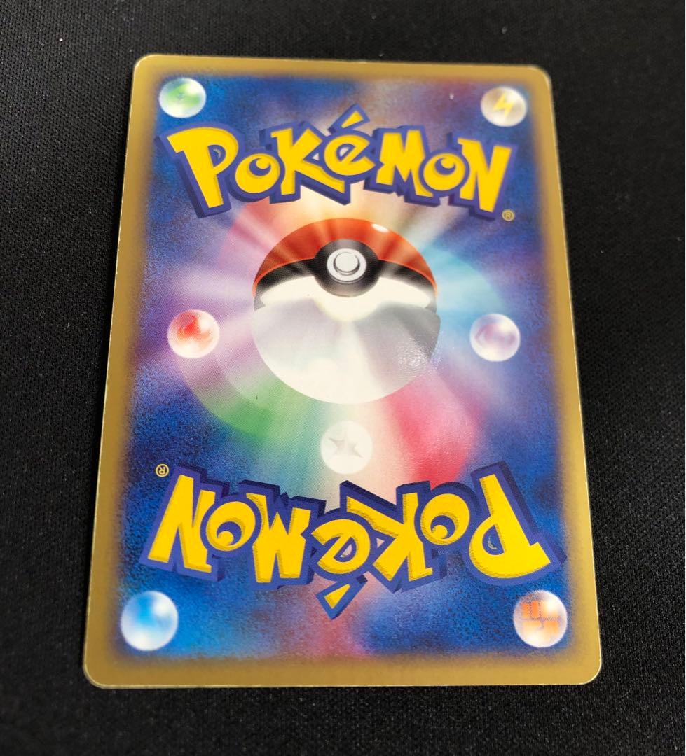 R団のストライクex、R団のハッサムex セット