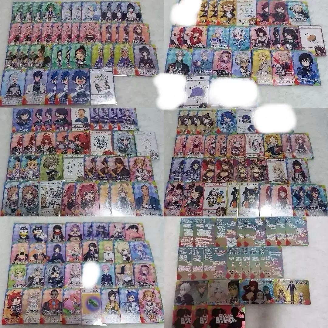 にじさんじ チップス カード まとめ売り チプカ