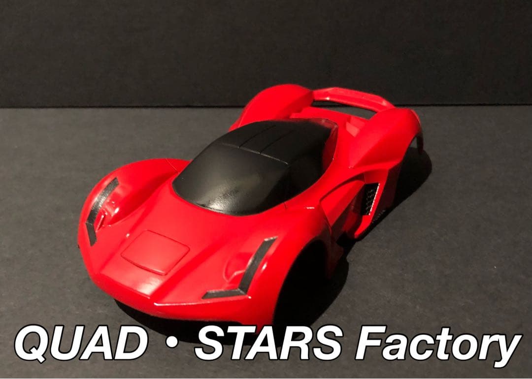 【ミニ四駆・塗装済みボディ】マッドレイザー／ラ・フェラーリ【オーダー塗装承り中】