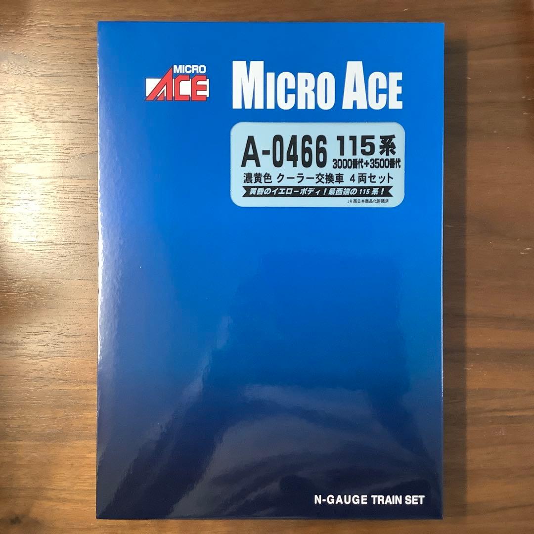 マイクロエースA-0466 115系3000•3500番代4両セット