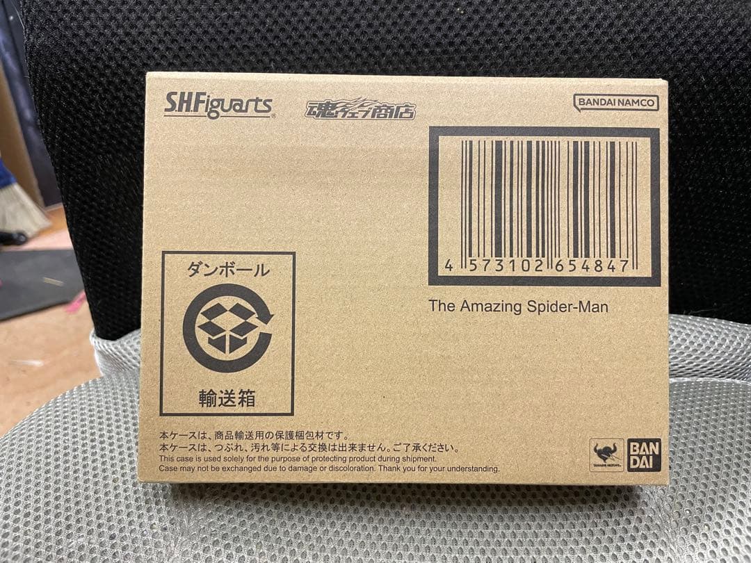 SHFiguarts ザ・アメイジング・スパイダーマン