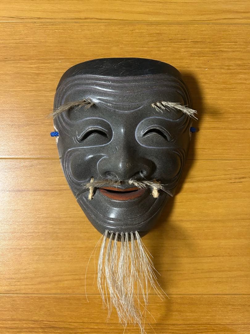 能面 翁 木彫り 黑