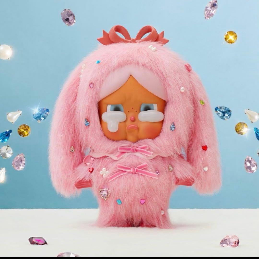 MEGA CRYBABY 400% Crying in Pink クライベイビー